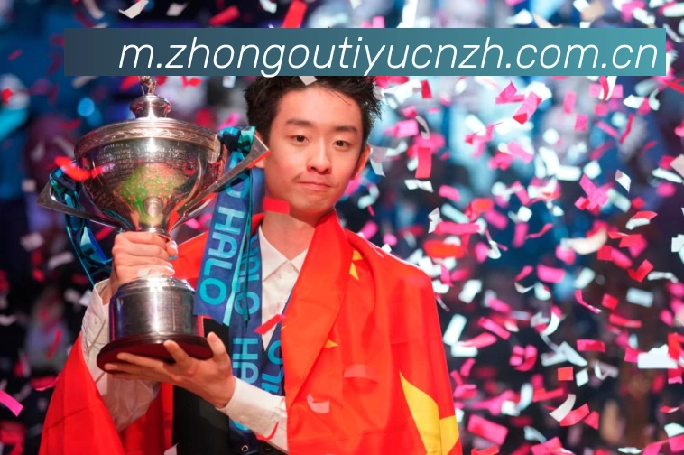 世界杯竞猜赔率揭示背后隐秘趋势与竞猜参与策略数据研判:最新赛事动态与深度分析 世界杯竞猜赔率揭示背后隐秘趋势与竞猜参与策略数据研判:最新赛事动态与深度分析